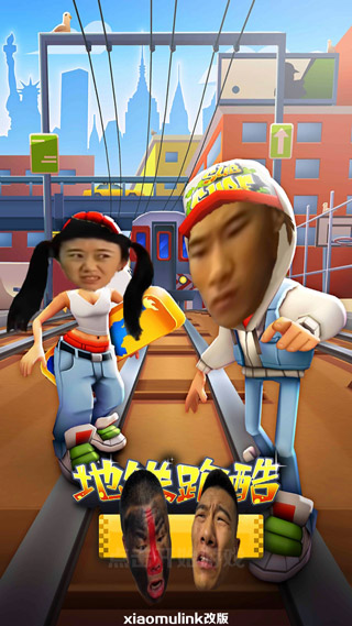 闪电龟游戏盒