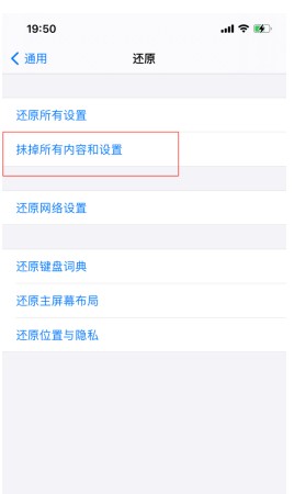 tiktok海外抖音最新版