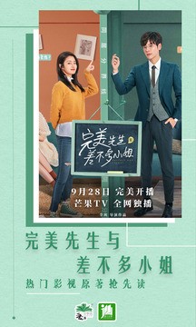 晋江小说免费阅读软件