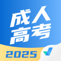 成人高考聚题库手机版