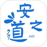 安之道检测