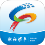 家在梁平最新版