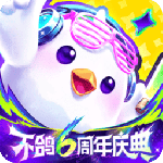 不鸽语音最新版