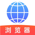 QU浏览器