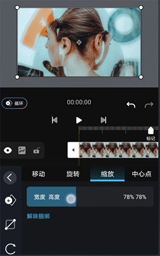 avu剪辑