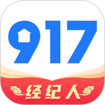 917移动经纪人最新版