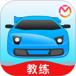 教练宝典最新版