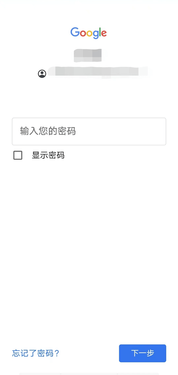 ourplay加速器
