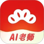 红松最新版