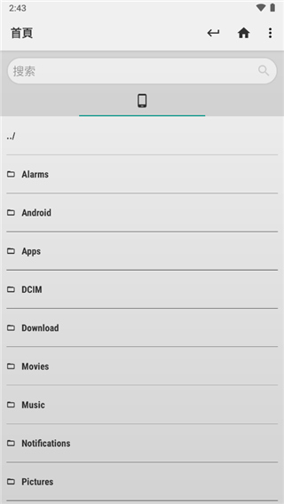WaveEditor