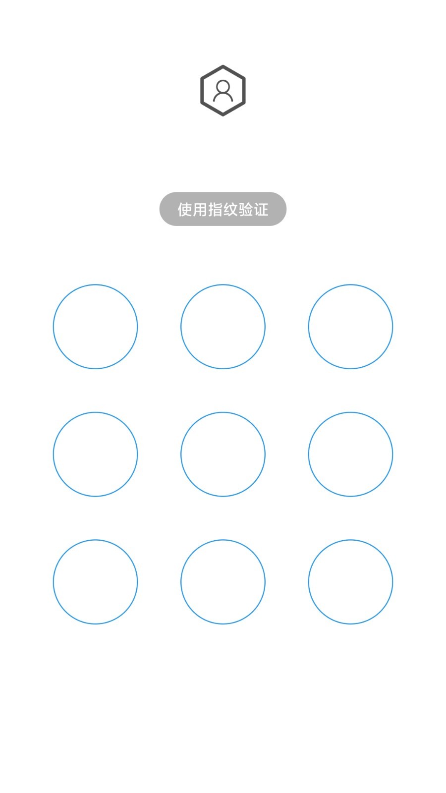 人脸应用锁