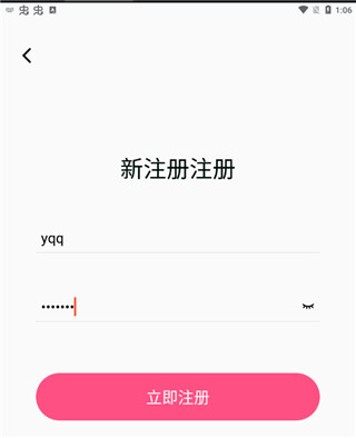 柒核音频提取器