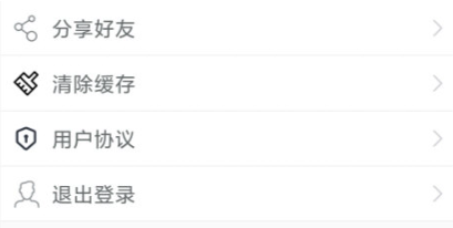墨趣书法