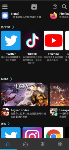 uptodown app store
