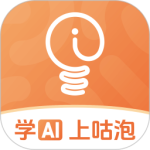 咕泡云课堂最新版
