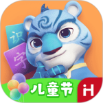 洪恩识字最新版