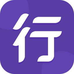 圆通行者手机版
