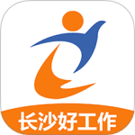 长沙市人才网最新版