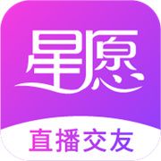 星愿直播APP二维码