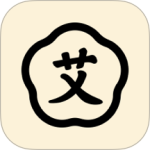 来艾最新版