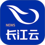 长江云最新版