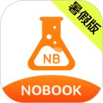 NB实验室最新版