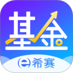 基金从业资格考试最新版