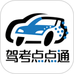 教考通最新版