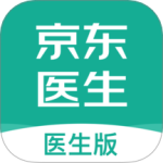 京东医生最新版