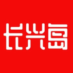 长兴岛生活网最新版