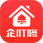 企叮咚商家版最新版