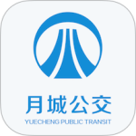 月城公交最新版