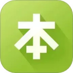 本来生活最新版