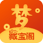 梦幻藏宝阁最新版