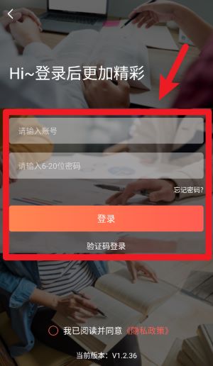 聚学堂