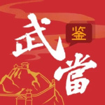 十堰广电
