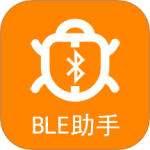 BLE蓝牙助手最新版