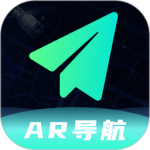 AR语音实景导航最新版