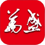 幸福万盛