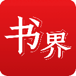 杨浦书界最新版