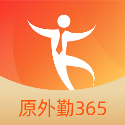 勤策订货