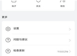 我的荣耀