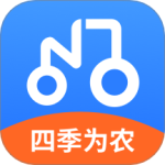四季为农最新版