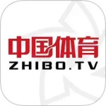 中国体育最新版