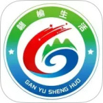 赣榆发布最新版
