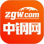 中钢网最新版