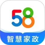58智慧家政