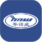 华诺威
