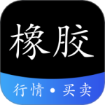 橡胶圈最新版