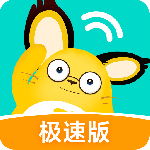 松果倾诉语音通话